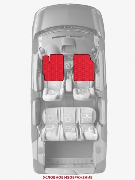 ЭВА коврики «Queen Lux» передние для Ford Escort (3G)