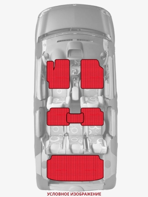 ЭВА коврики «Queen Lux» комплект для Ford Fiesta (Mk V)